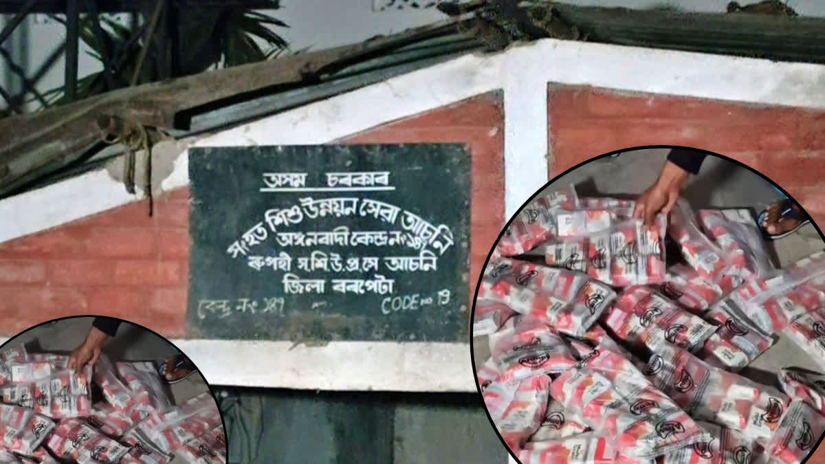 Allegation of selling children's food against Anganwadi Center worker