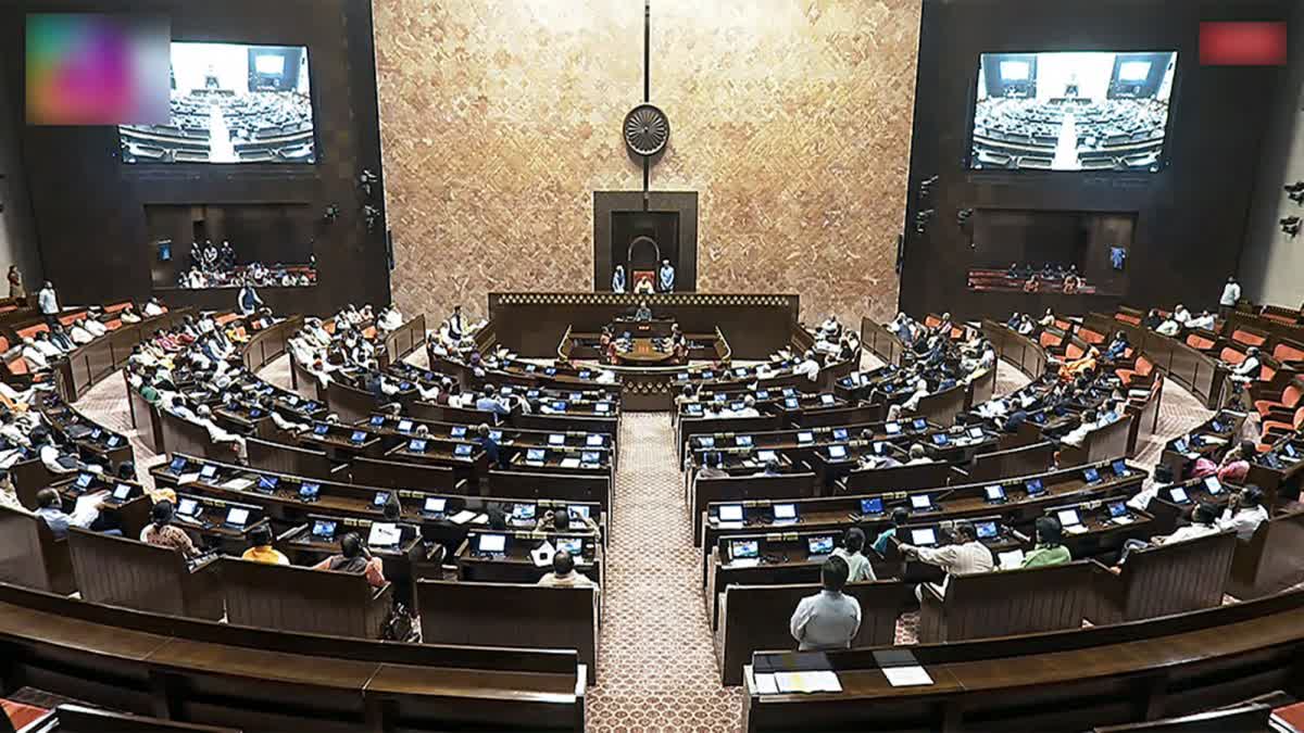 PARLIAMENT BUDGET SESSION