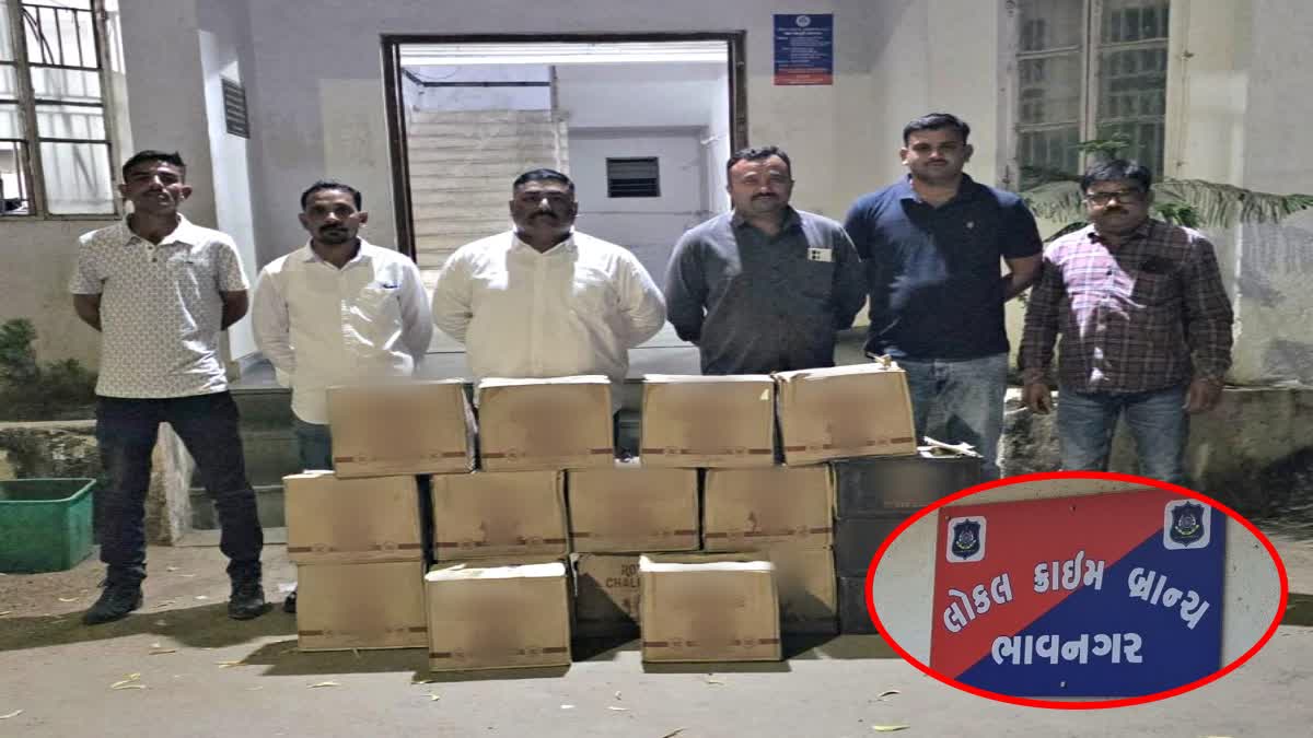 🔴 ક્રાઈમ પર દરેક અપડેટ - ShareChat