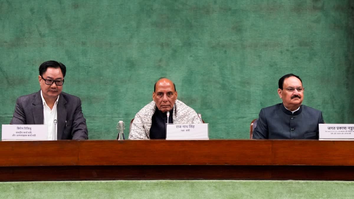 BUDGET SESSION 2026