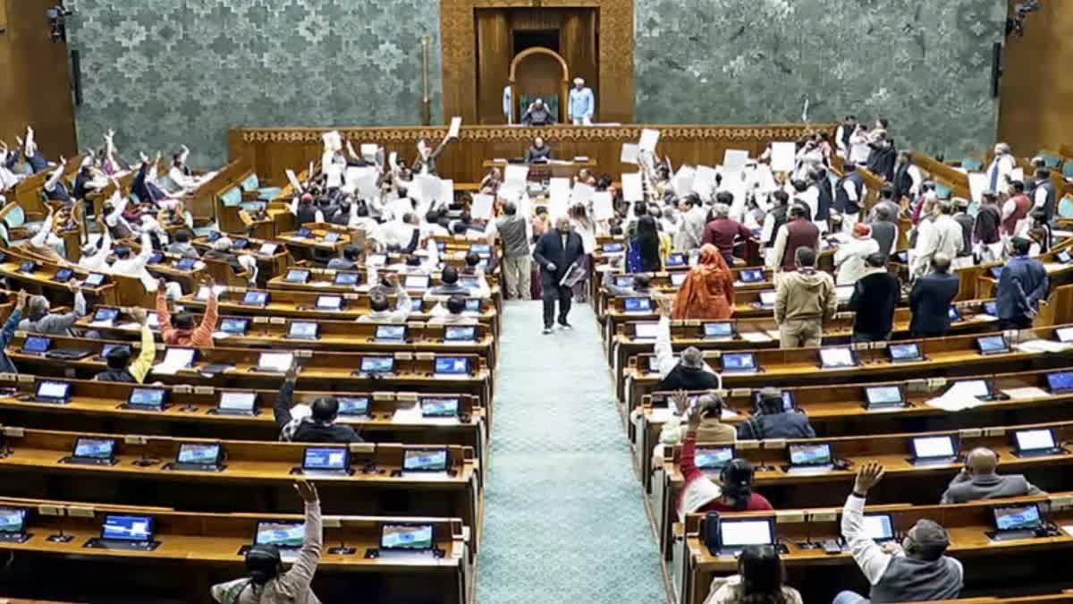 PARLIAMENT BUDGET SESSION 2026