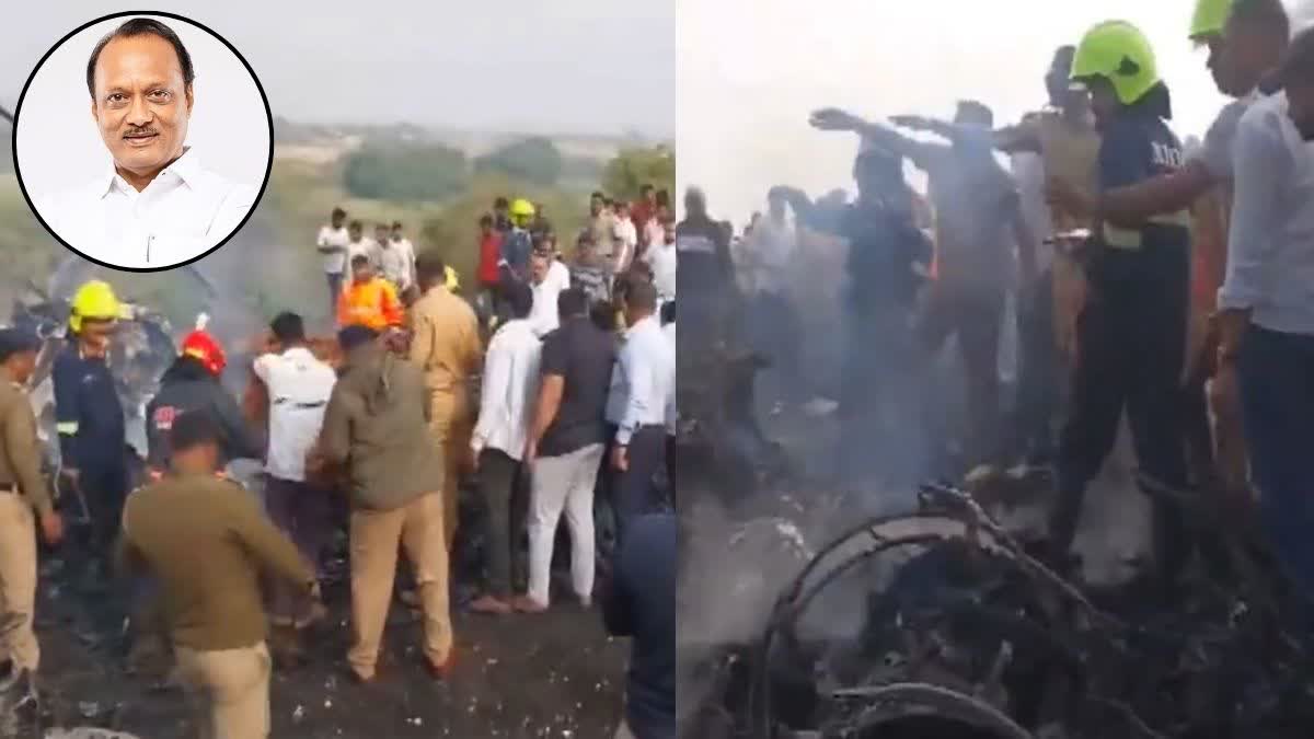 DEMISE OF AJIT PAWAR