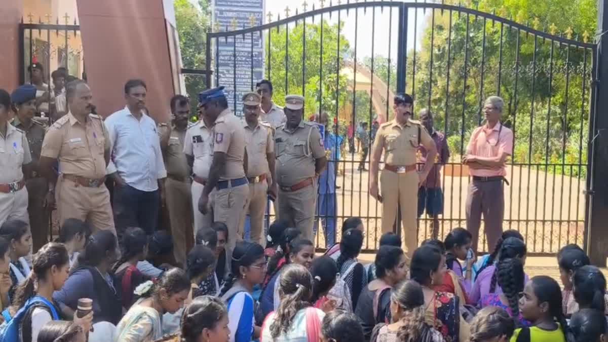 சிவகாசியில் மாணவி விபரீத முடிவு - தனியார் கல்லூரி முதல்வர் கைது