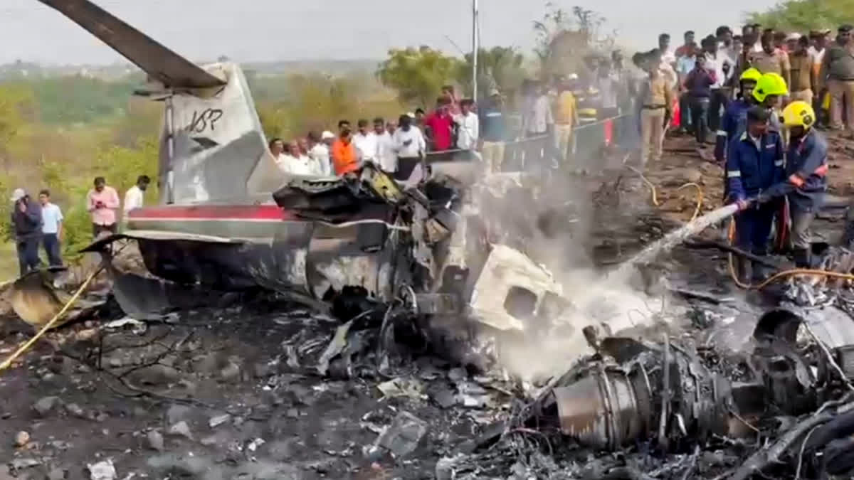 MAHARASHTRA BARAMATI PLANE CRASH