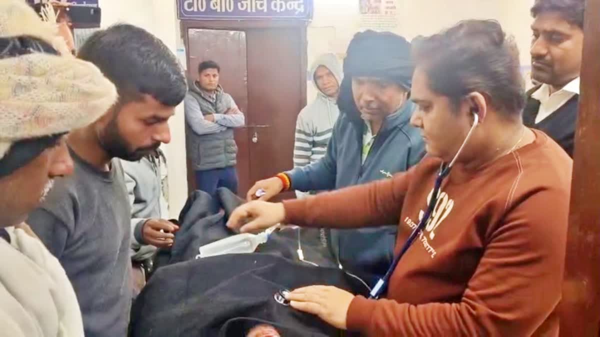BUSINESSMAN SHOT IN BUXAR