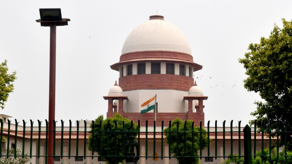 Supreme Court