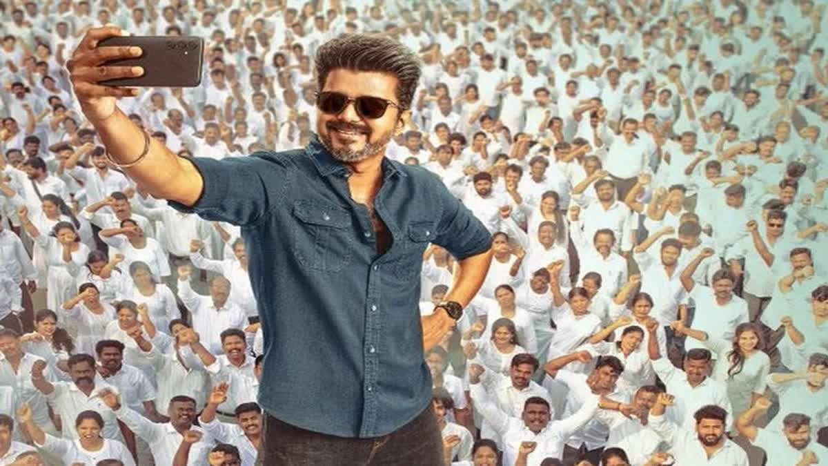 Why 'Jana Nayagan' Referred To Review Committee? Here's What Madras HC Says