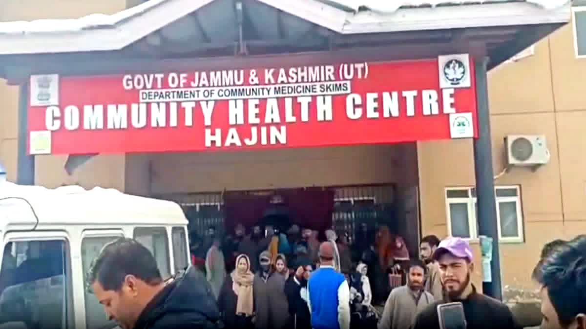 Ceiling Collapses During Condolence Gathering in Kashmir, 10 Injured