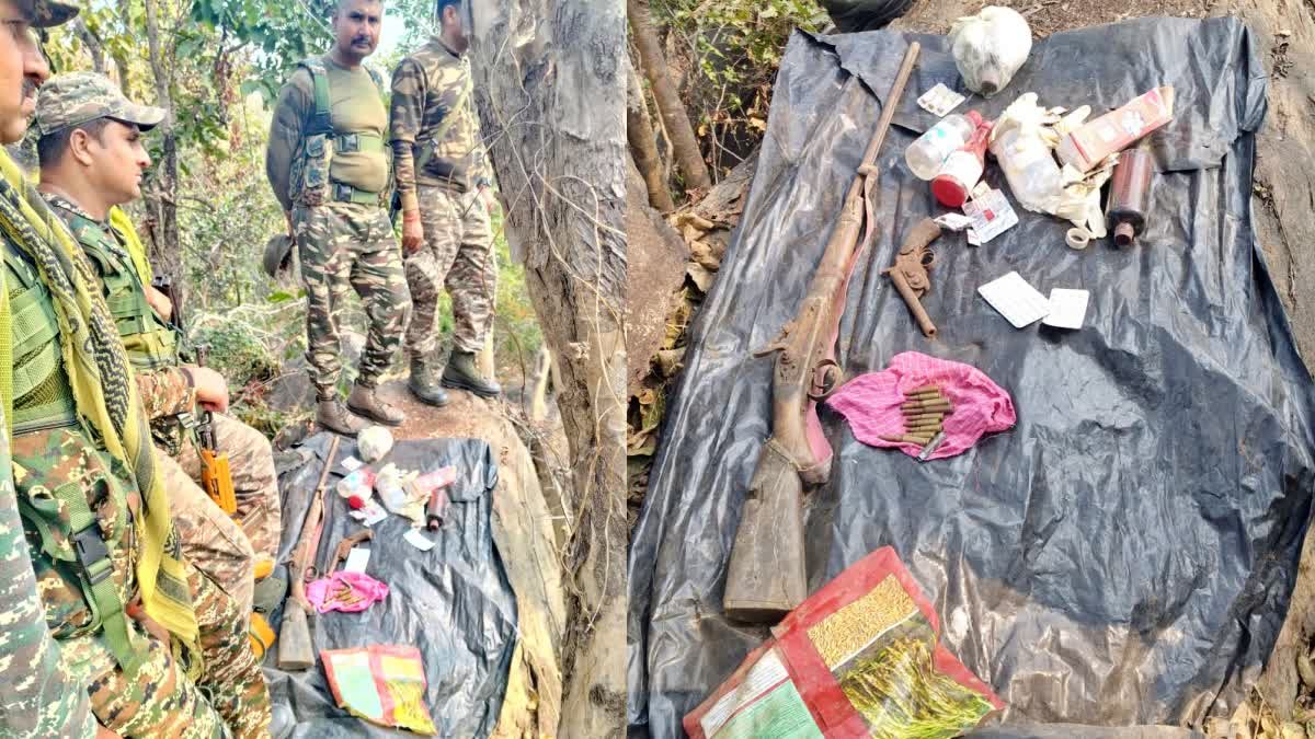 NAXALITE IN BIHAR