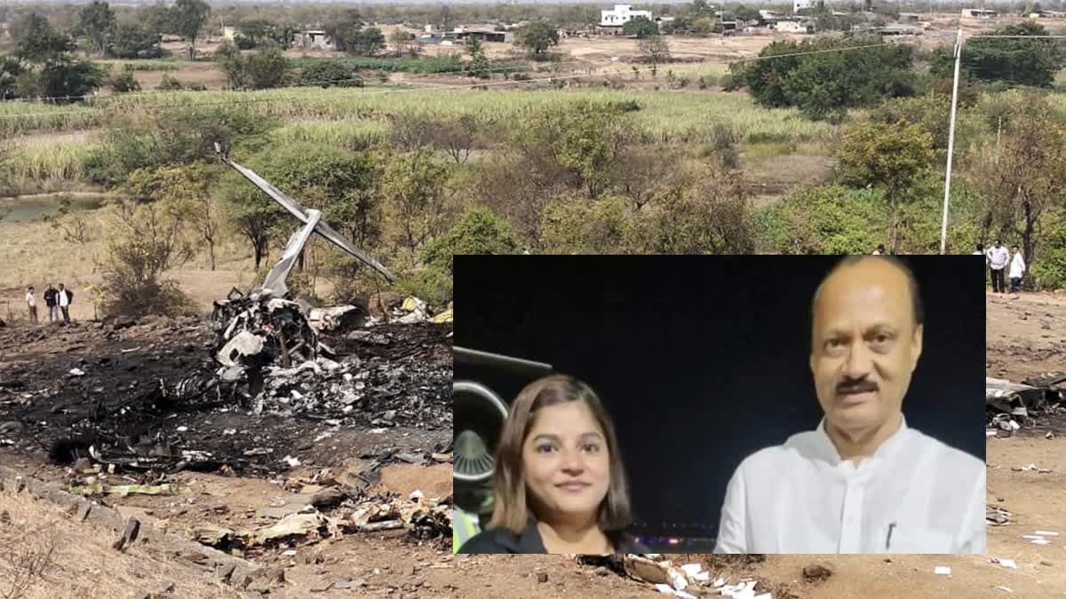 Flight attendant Pinky Mali was aboard the crashed VT-SSK Learjet 45 that also killed Maharashtra Dy CM Ajit Pawar and three others