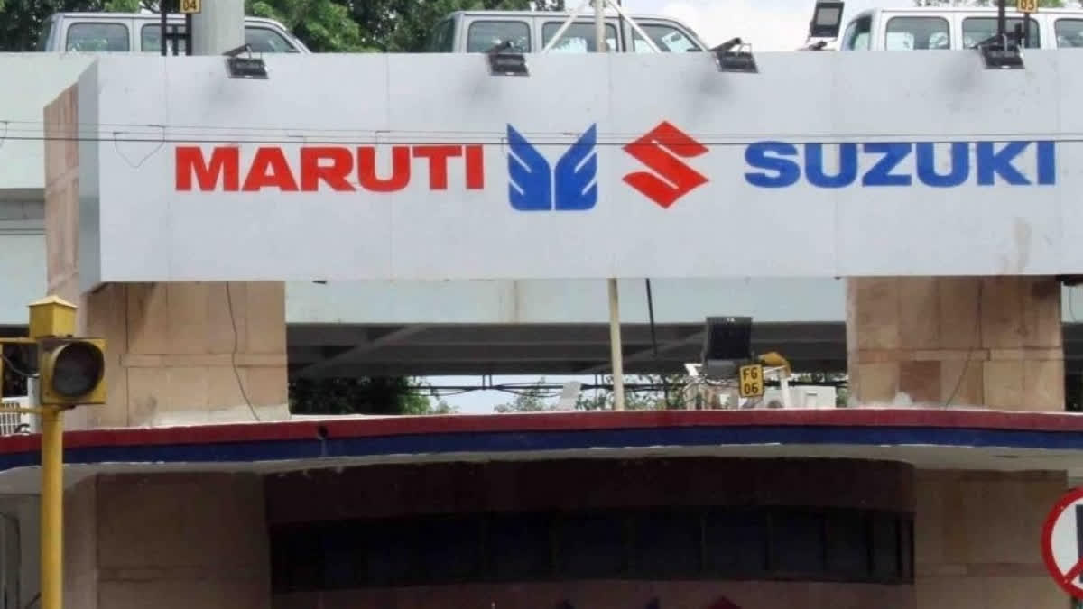 Maruti Suzuki Q3 Profit Up 4 Pc At Rs 3,879 Cr; Total Revenue At Rs 49,904 Cr MARUTI SUZUKI