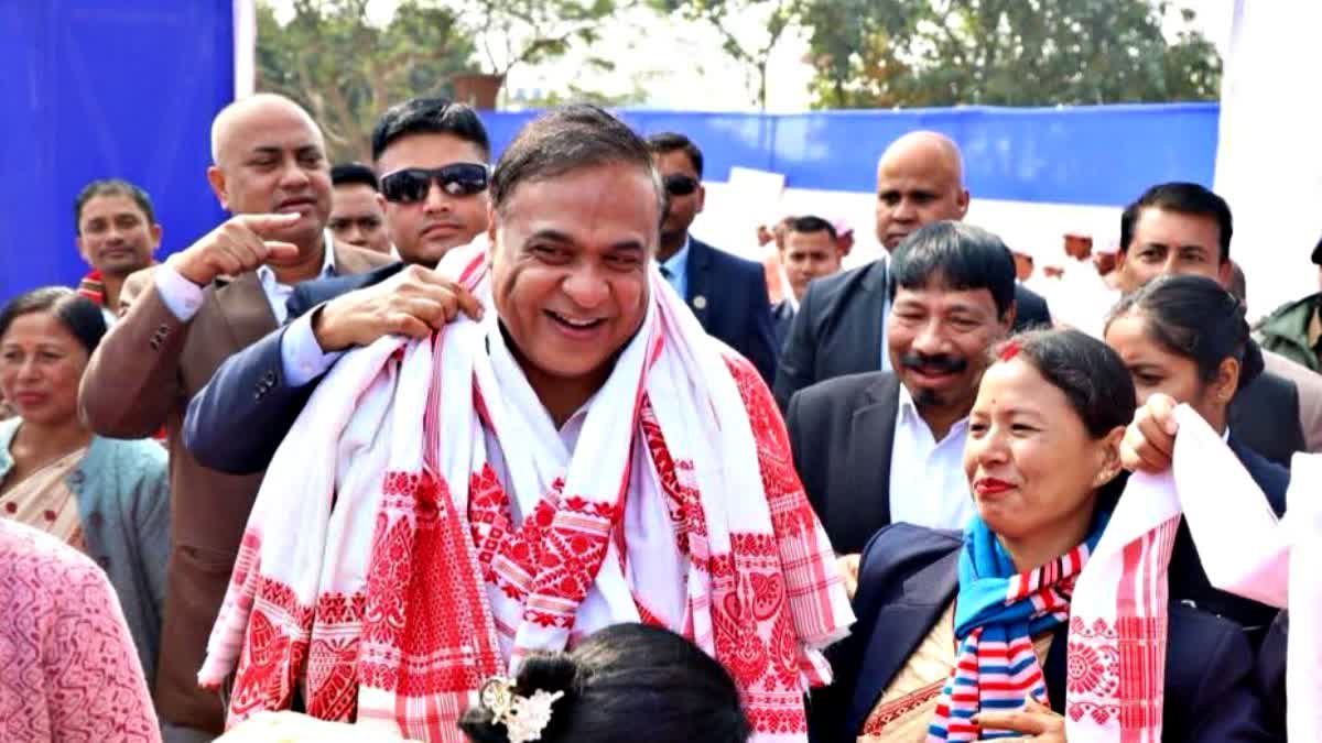assam assembly election 2026