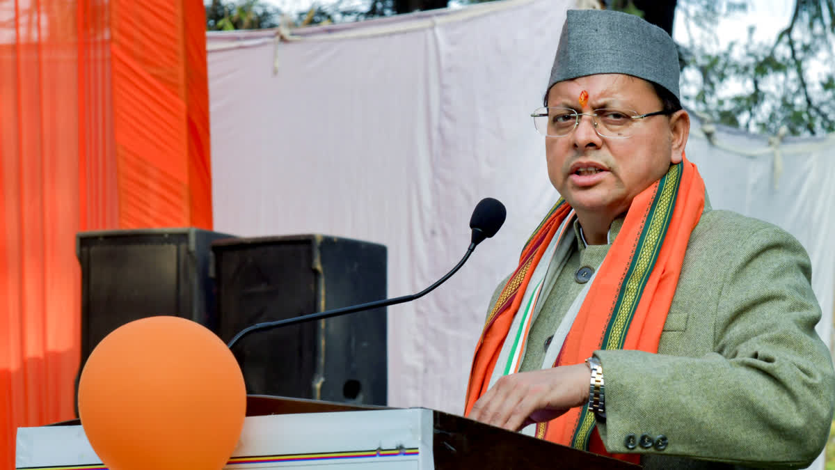 Uttarakhand Chief Minister Pushkar Singh Dhami addressing an event on Republic Day, in Dehradun, Monday, Jan. 26, 2026.