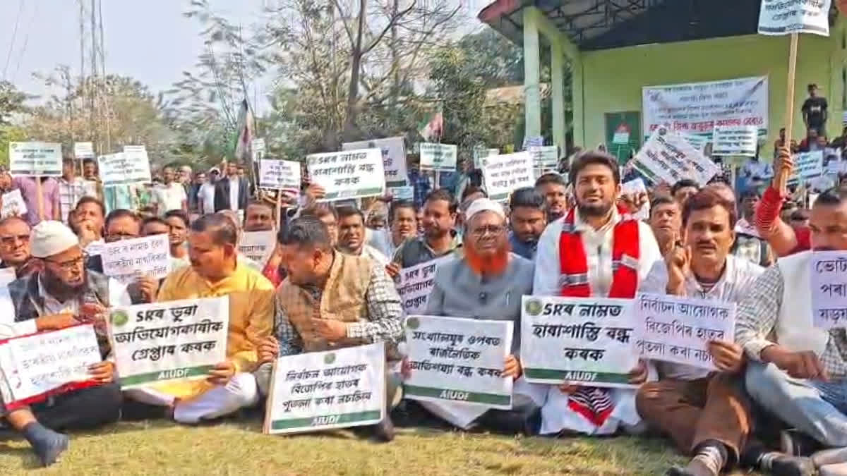AIUDF PROTEST AGAINST SR