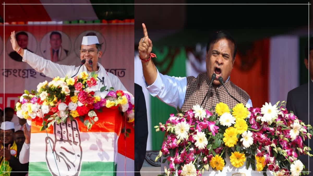 Debabrata Saikia slams Assam CM