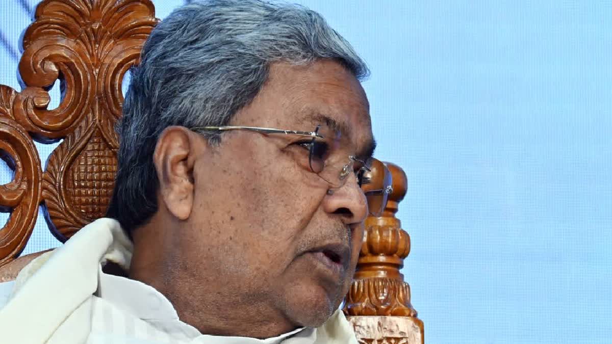 Karnataka CM Siddaramaiah Gets Relief As Bengaluru Special Court Accepts B Report in Muda Case