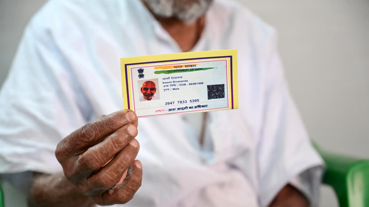 Aadhaar Supreme Court