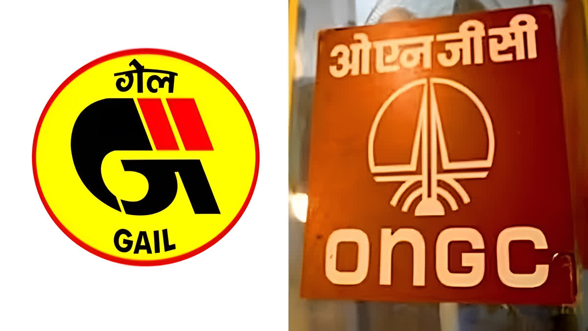GAIL ONGC MOU
