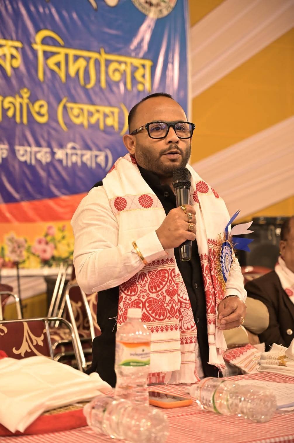 ASSAM ASSEMBLY ELECTION 2026