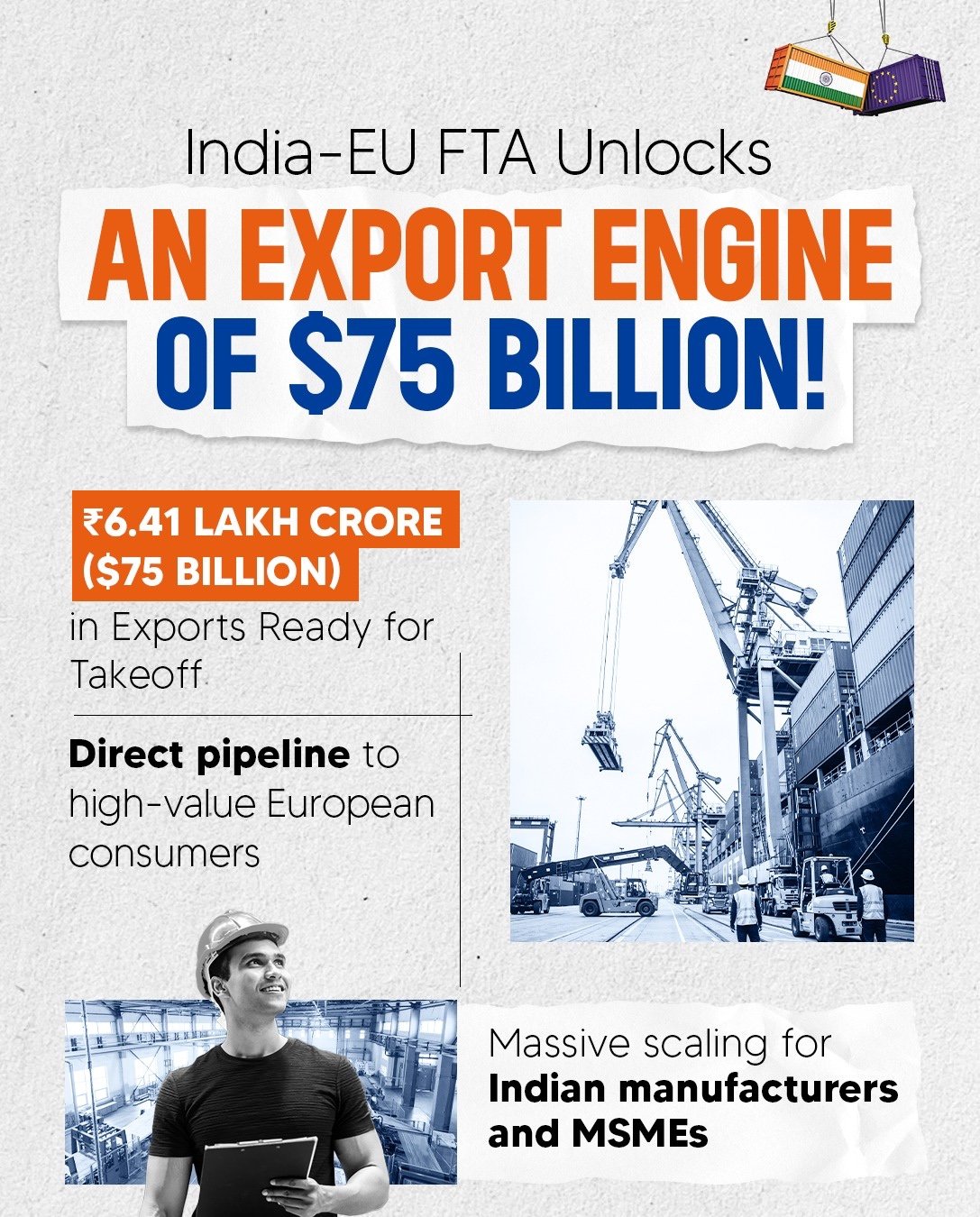 आंकड़ों में India-EU ट्रेड डील.
