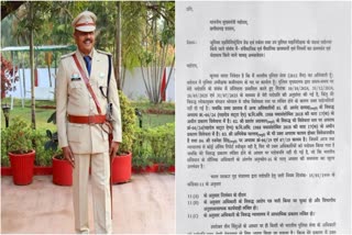 IPS Promotion Controversy