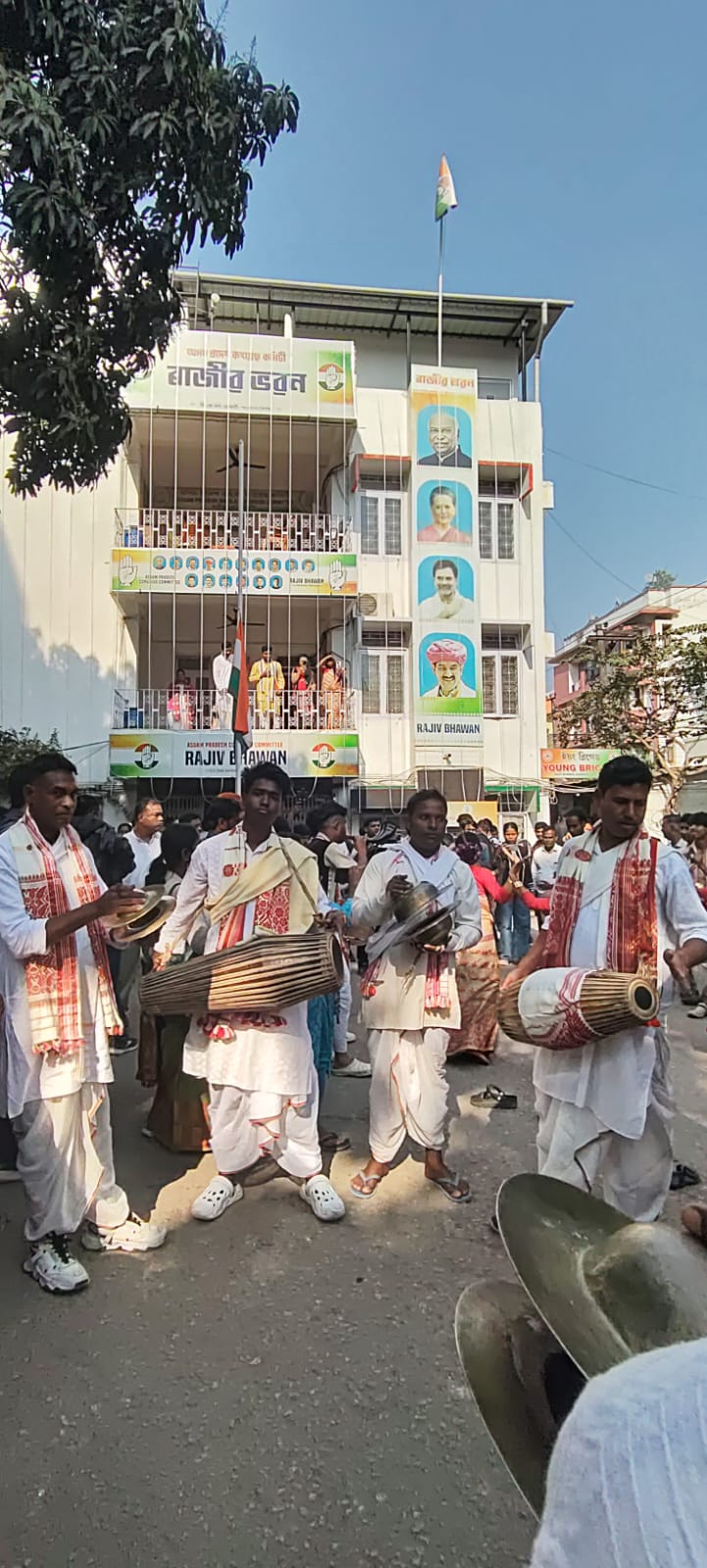 APCC candidature application