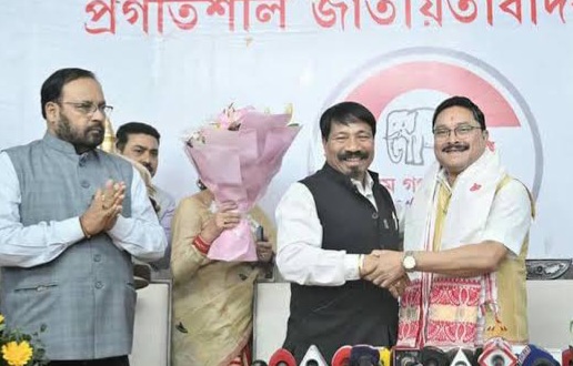 assam assembly election 2026