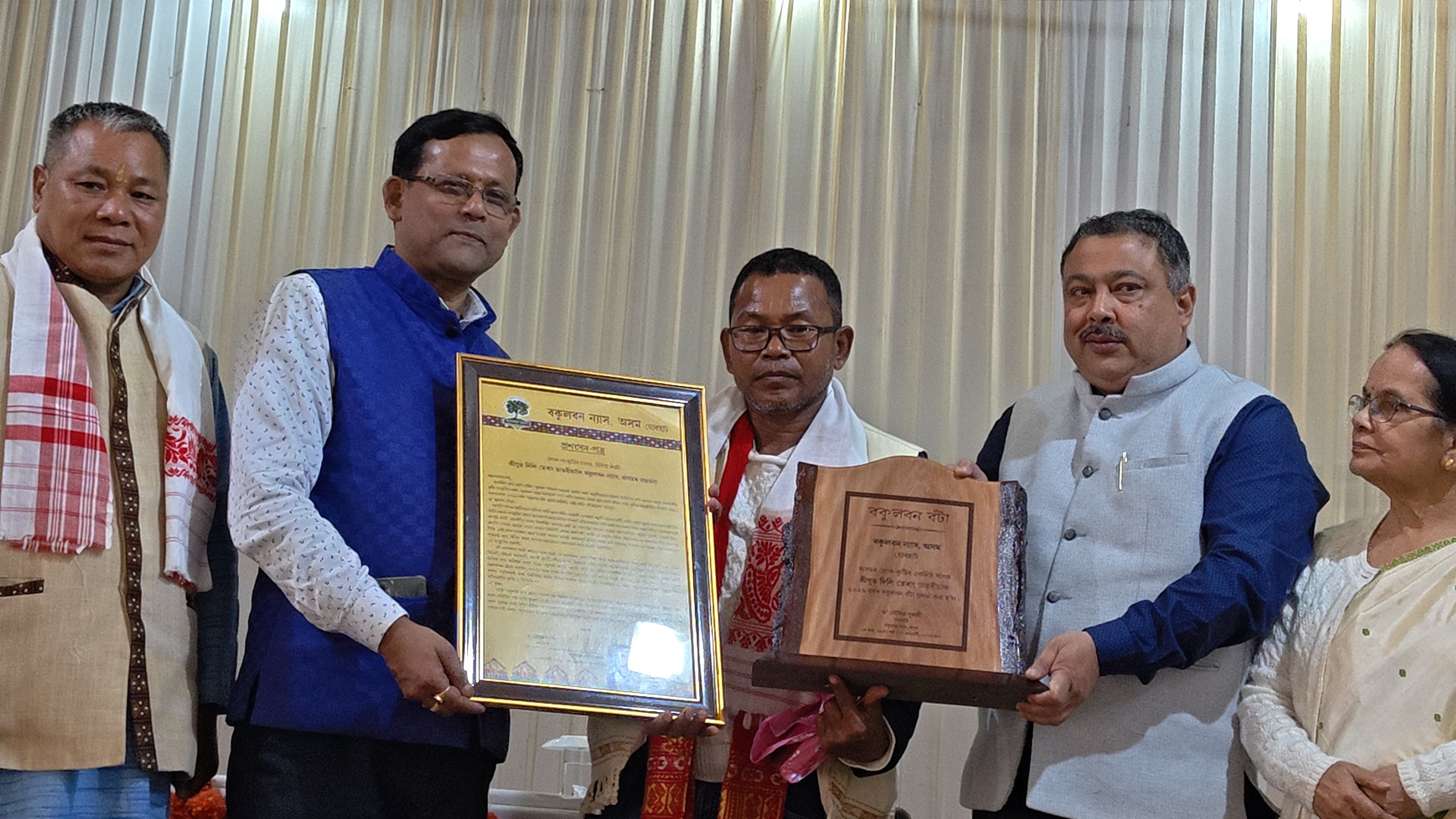 folk artist of Karbi Anglong district Dili Terang recieved Bakul Bon Award