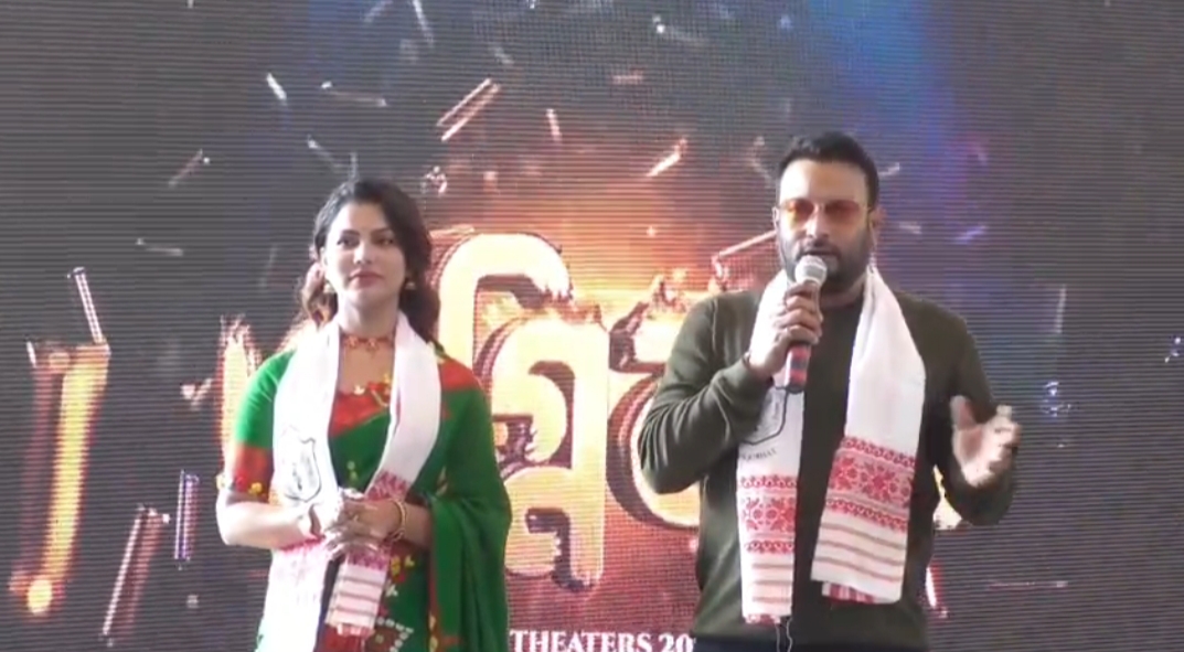 Trailer, teaser, and song launch of the upcoming Assamese film 'Agnibaan' in Jorhat