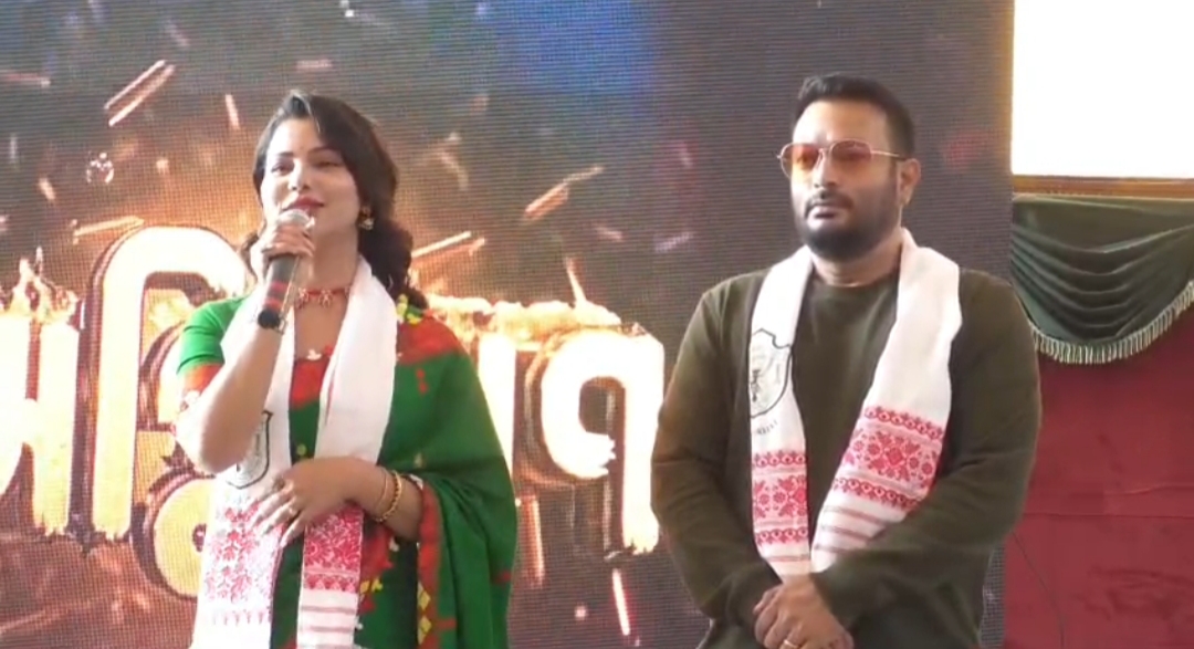 Trailer, teaser, and song launch of the upcoming Assamese film 'Agnibaan' in Jorhat