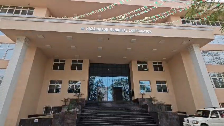 hazaribagh municipal corporation