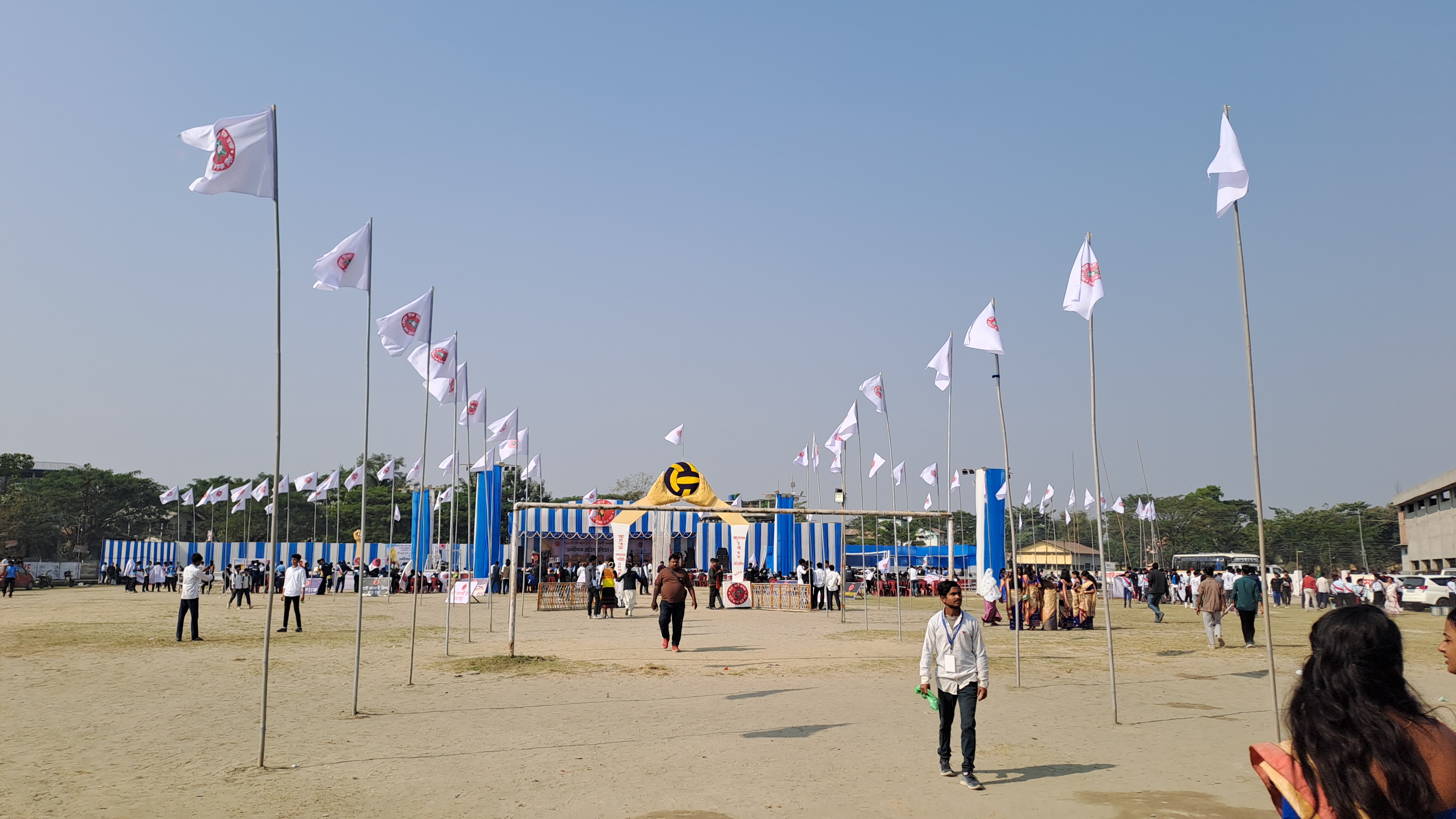 Inter-District Gold Cup Volleyball Tournament