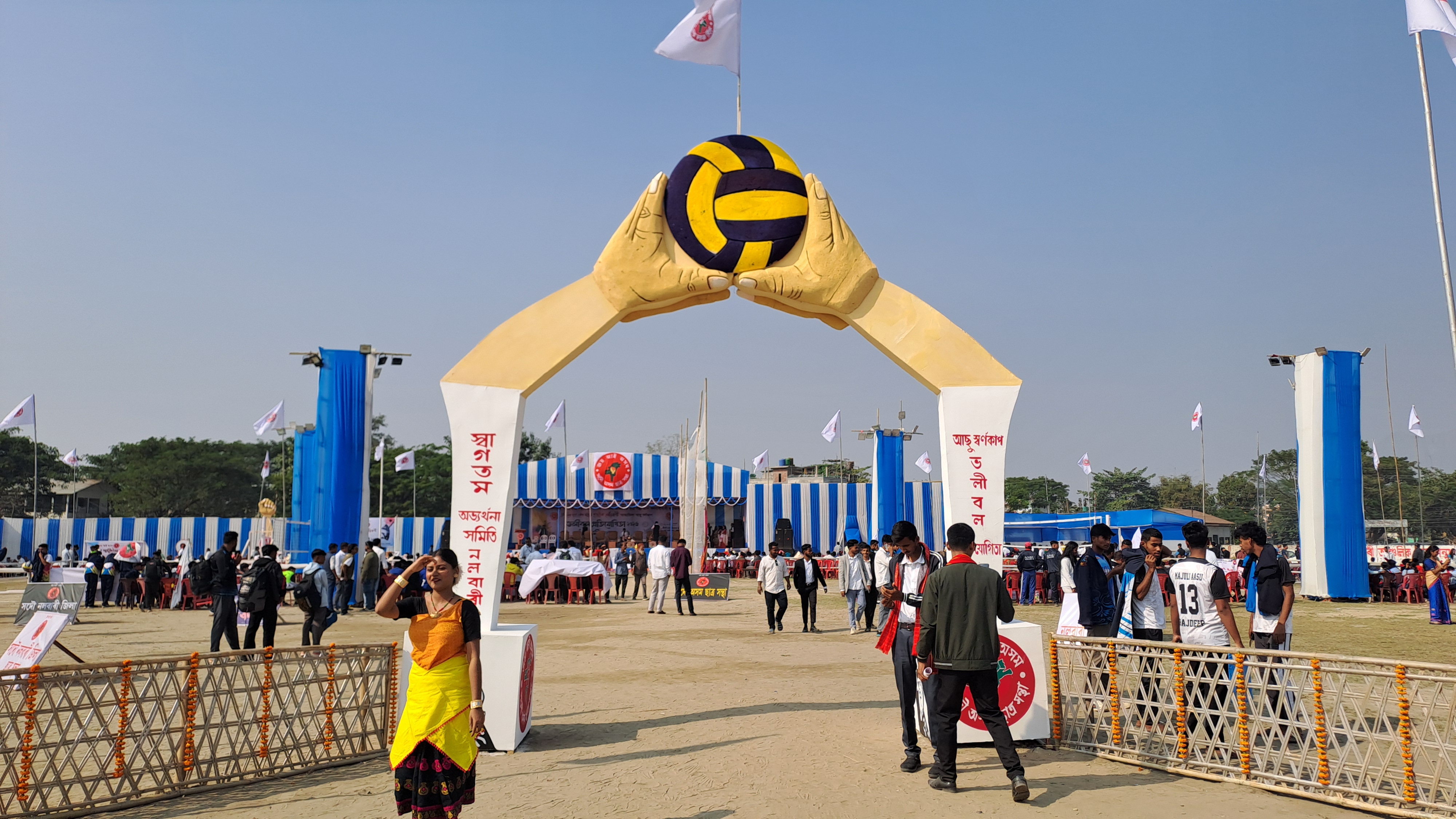 Inter-District Gold Cup Volleyball Tournament