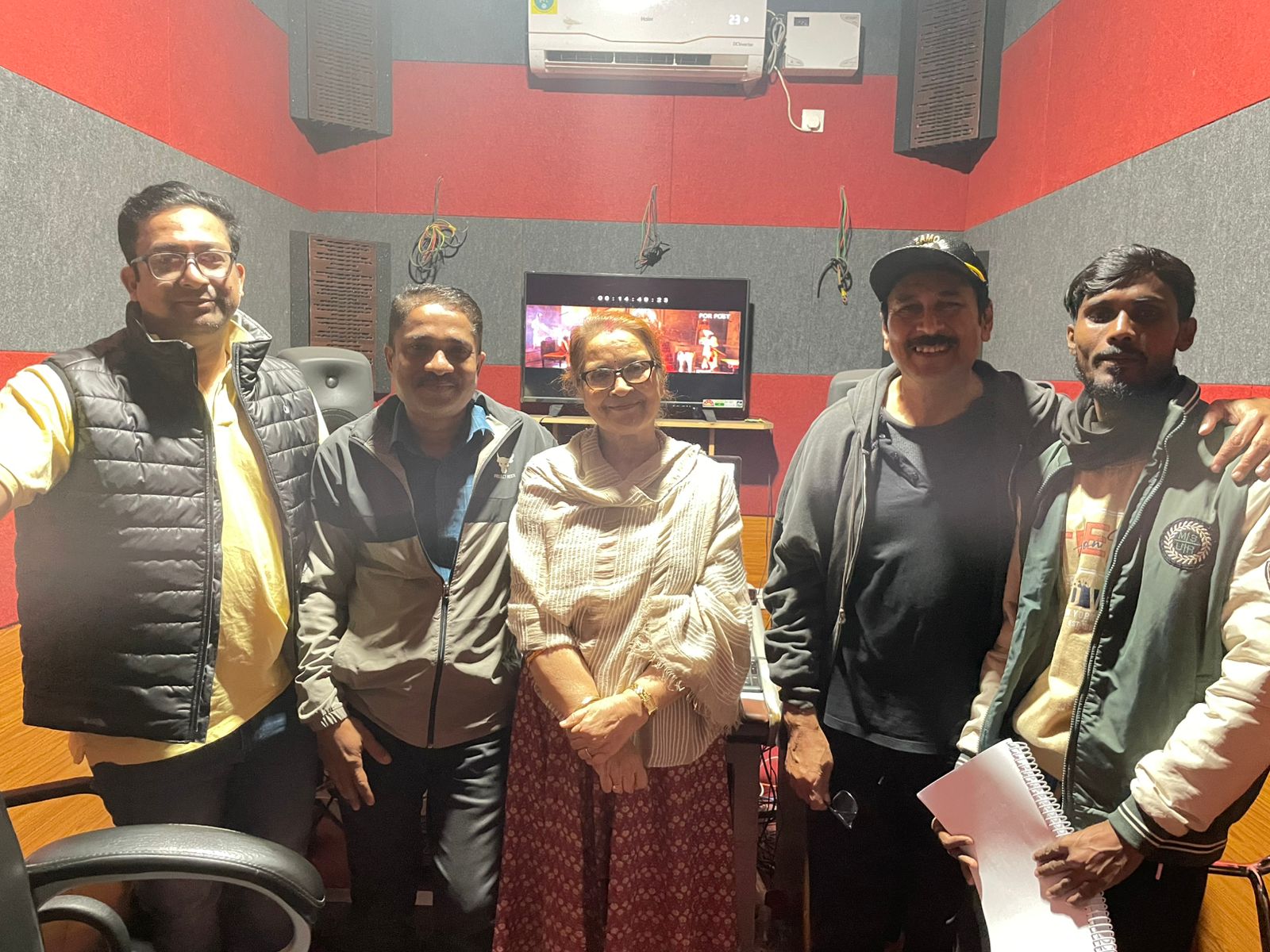 New Assamese film