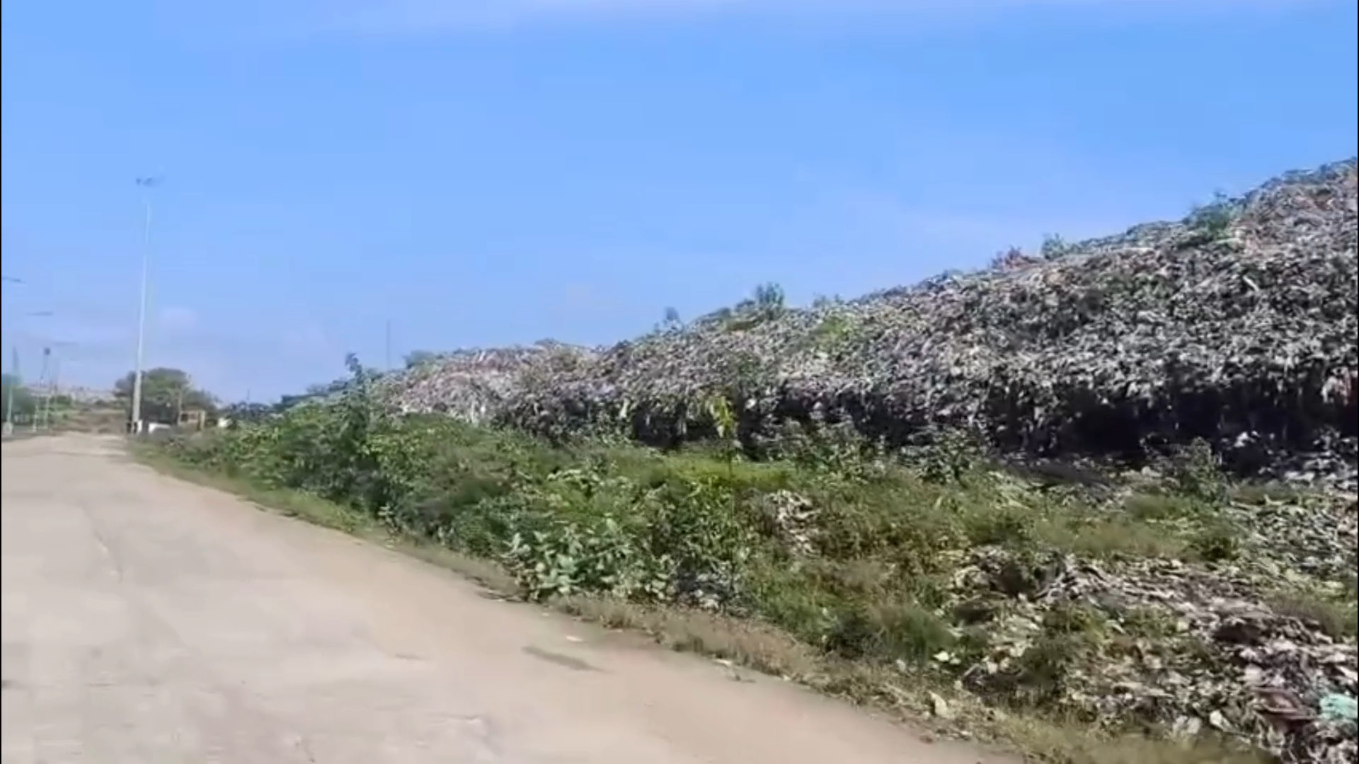 பெருங்குடி குப்பைக் கிடங்கு