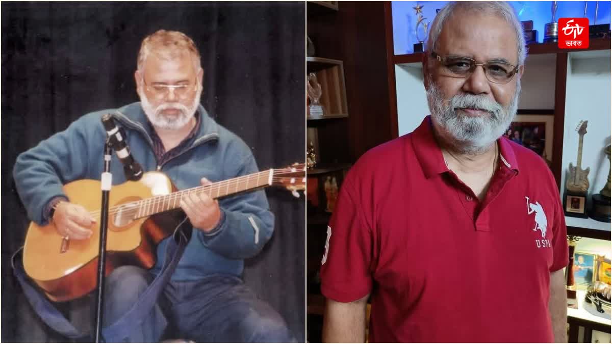 Birth anniversary of late veteran musician bhupen uzir