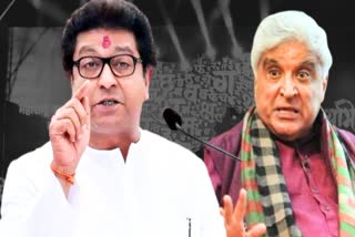 Marathi Bhasha Gaurav Din 2025