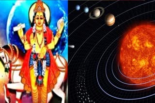 2 मार्च से शुक्र मीन राशि में हो रहे हैं वक्री