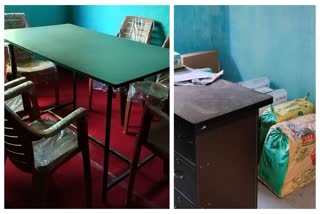 Knowledge Centers In Khunti