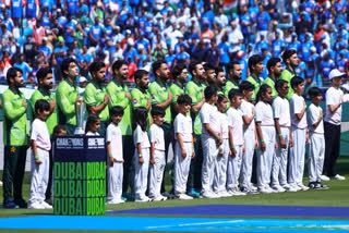 PAKISTAN CRICKET TEAM