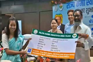 HEALTH INSURANCE SCHEME
