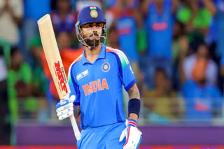 ICC Champions Trophy