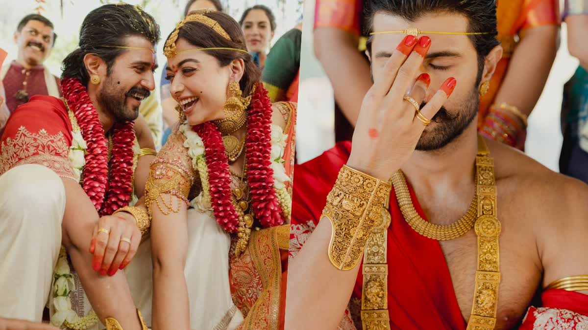 Vijay Rashmika Wedding