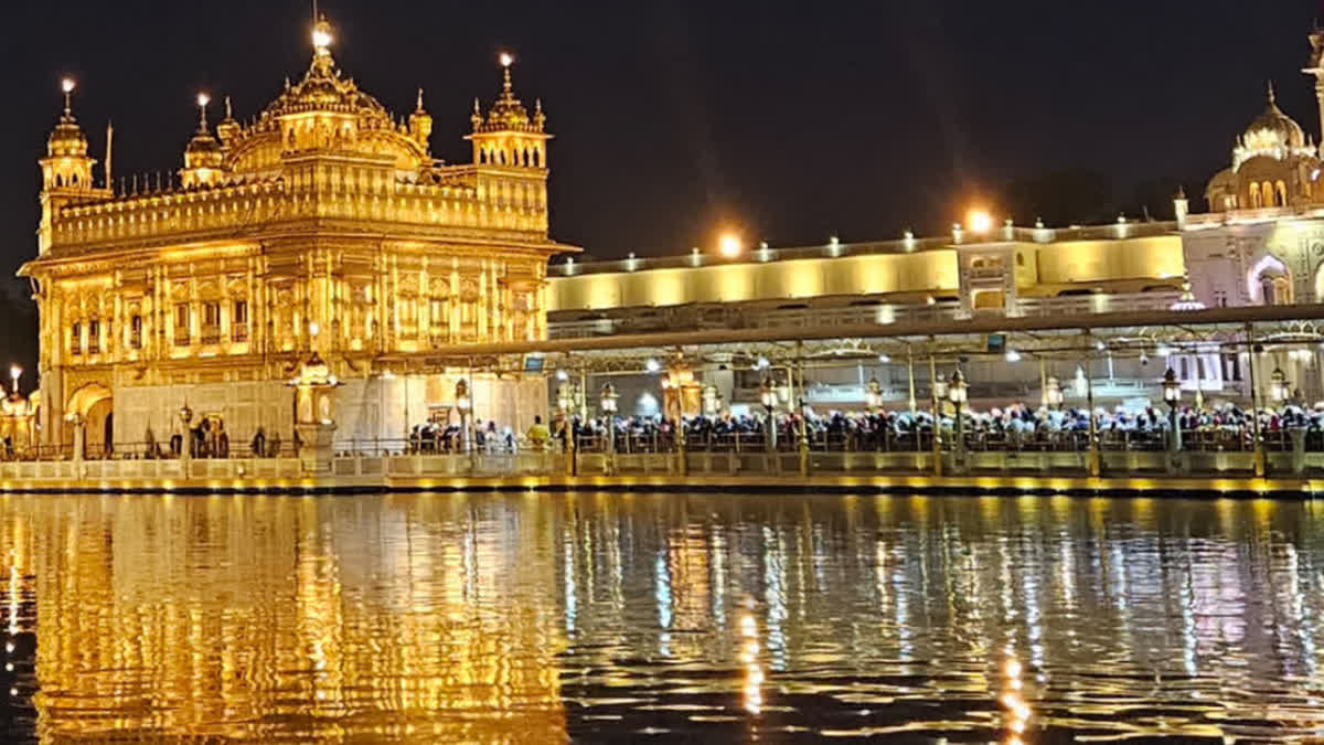 17 ਫੱਗਣ, ਸੱਚਖੰਡ ਸ੍ਰੀ ਹਰਿਮੰਦਰ ਸਾਹਿਬ ਤੋਂ ਅੰਮ੍ਰਿਤ ਵੇਲੇ ਦਾ ਹੁਕਮਨਾਮਾ AMRIT VELA HUKAMNAMA