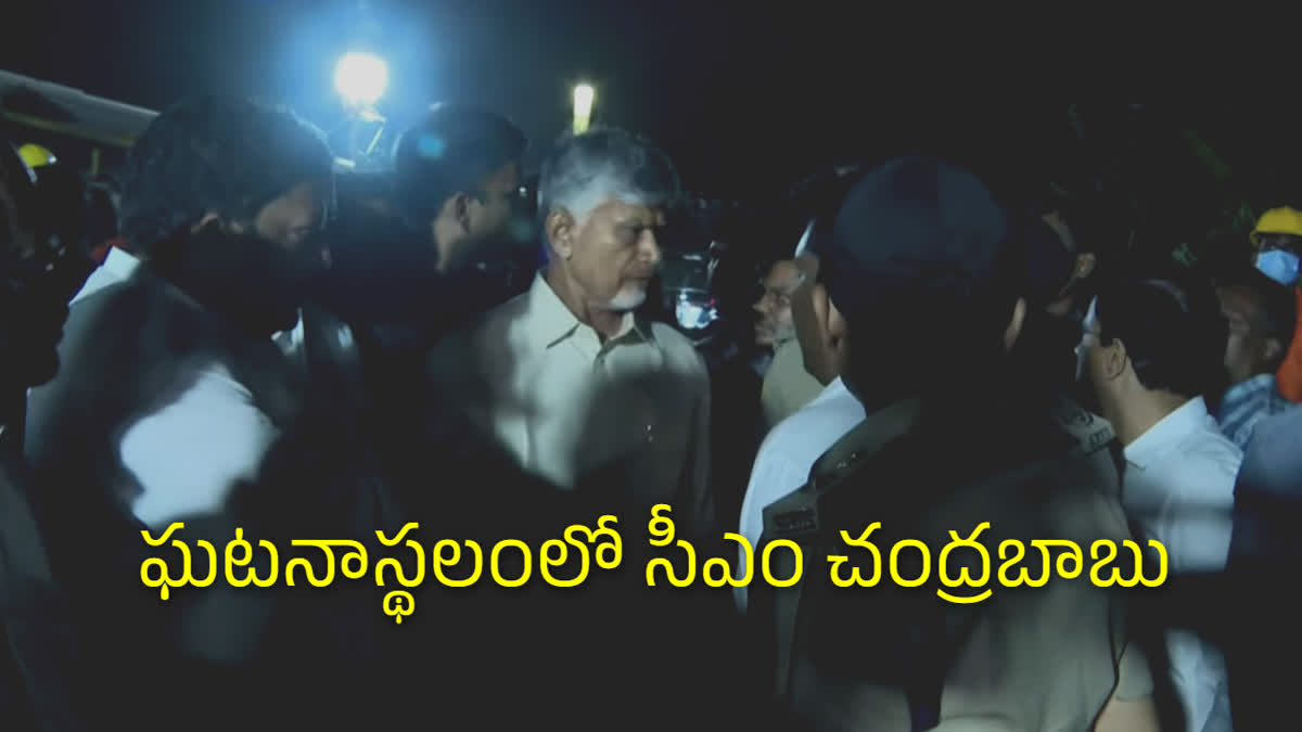 Blast in Kakinda District