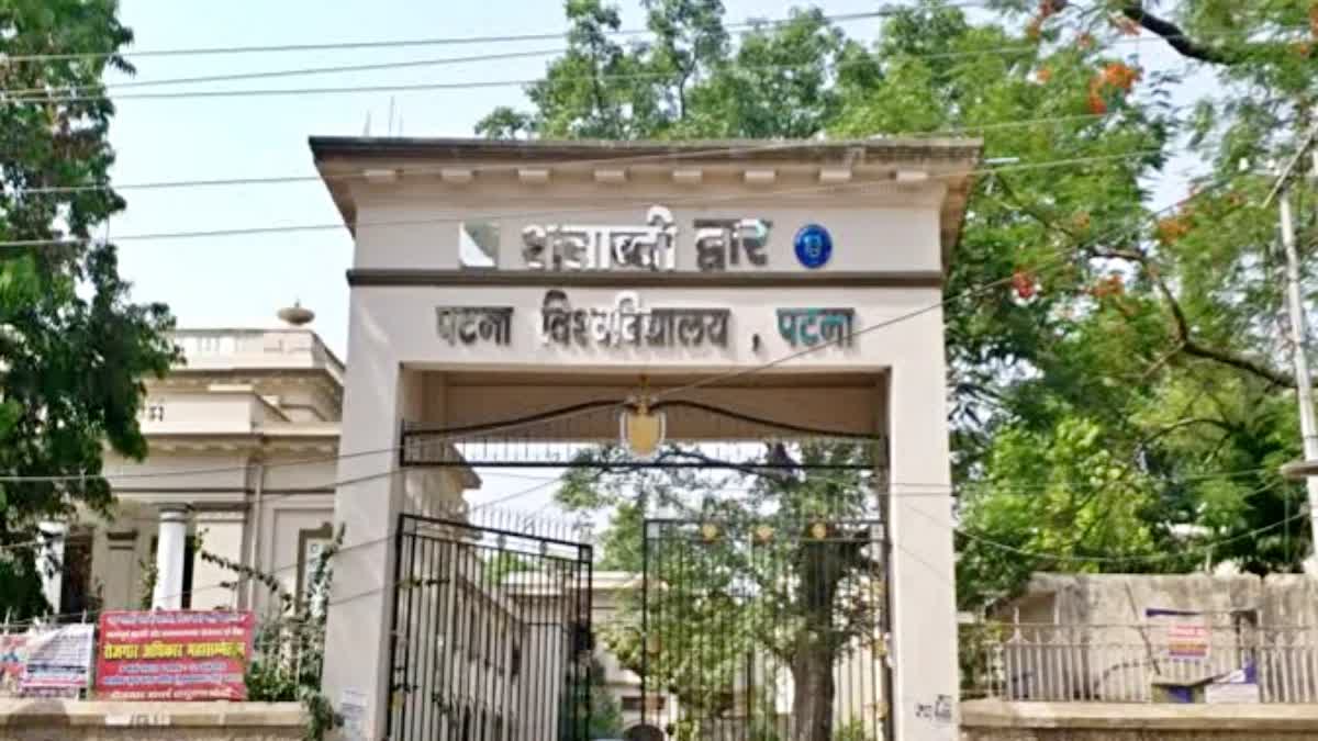 PU STUDENT UNION ELECTION