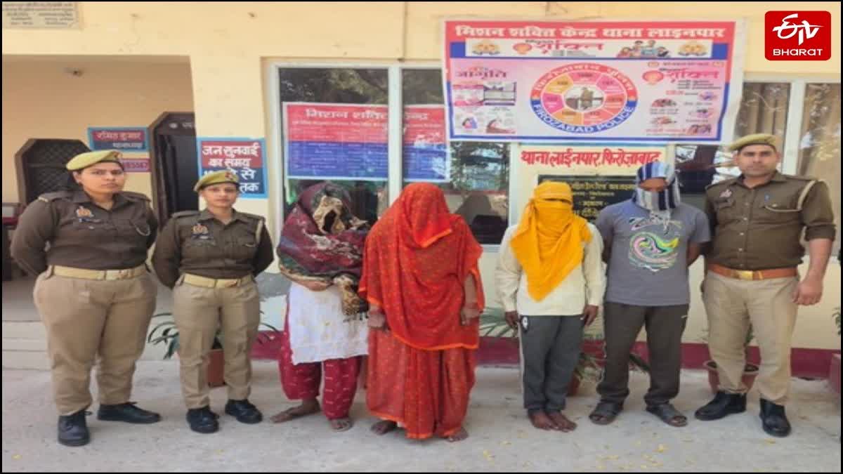 पुलिस की गिरफ्त में देह व्यापार के आरोपी.