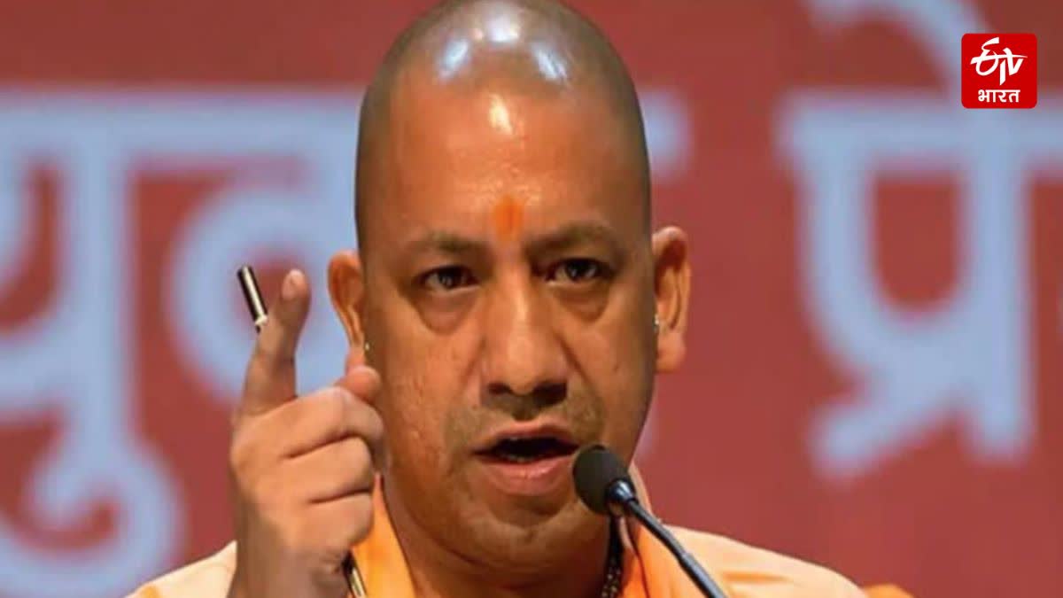 up chakbandi village list work completed in jaunpur kaushambi pratapgarh sitapur maharajganj lakhimpur kheri