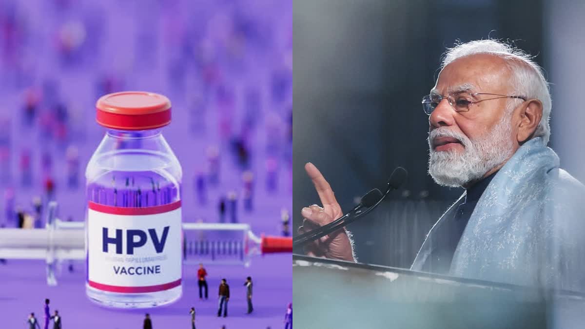 PM Modi Launch HPV Vaccine