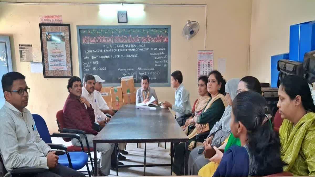 BELAGAVI  BELAGAVI DDPI  ಪಿಯುಸಿ ಪರೀಕ್ಷೆ  EXAM FEAR  PUC EXAM